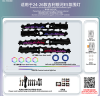 Kit d'éclairage d'ambiance LED couleur fantôme 12V pour Geely Galaxy E5 2024-2026, lampe intérieure avec application WeChat