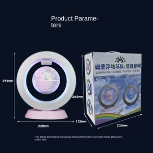 เซียวจื้อ ไอ ลูกโลกลอยได้ขนาด 4 นิ้ว พร้อมระบบควบคุมด้วยเสียงและเอฟเฟกต์ AR+<span class=keywords><strong>AI</strong></span> - Product Image 4