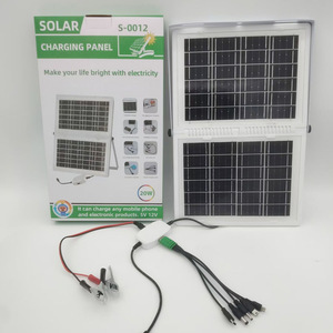 Solar Charging Panel 20W Foldable Outdoor Emergency Solar Panel for <b>5V</b> 12V Devices - Product Image 1