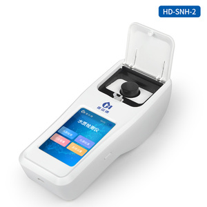 เครื่องตรวจจับโลหะหนักแบบพกพา อุปกรณ์ทดสอบที่สะดวกสบาย - Product Image 5