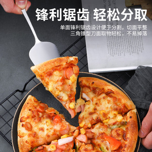 Espátula para Pizza de Acero Inoxidable Chef Season Show, Espesa y Resistente para Hornear y Servir - Product Image 5