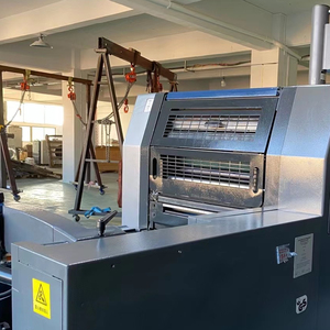 Đảm Bảo Chất Lượng Nhà Máy Bán Trực Tiếp Máy In Giấy Cũ Kỹ Thuật Số - Product Image 1