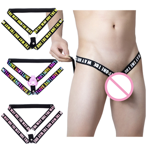 Cintura di Castità ad Alta Elasticità con Gabbia per Pene, Bondage Corporeo Assistito, Corda Elastica, Blocco <span class=keywords><strong>CB</strong></span>, Cinghia di Contenimento, Giocattoli Sessuali per Uomini Yamamoto - Product Image 1