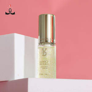 Wenshen OEM marchio Private Label labbra dopo cura Kit di riparazione del tatuaggio Gel sarebbe la guarigione di protezione permanente trucco post-cura - Product Image 1