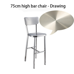 เฟอร์นิเจอร์บาร์สไตล์อินดัสเทรียล เก้าอี้สแตนเลสสำหรับครัว เก้าอี้สูง - Product Image 2
