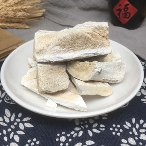 Vente en gros de Lu Jiao Shang, herbes chinoises, Cornu <span class=keywords><strong>Cervi</strong></span> Degelatinatum, grande variété de produits - Product Image 3