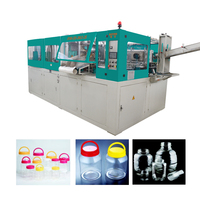 Machine de soufflage de bouteilles PET 2 cavités 3L pour préformes de bouteilles à alimentation manuelle, 1600 bph, 36 kW