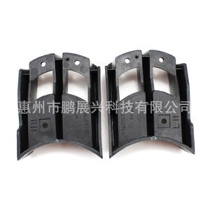 Bisel de Luz Antiniebla Delantera para Mitsubishi Pajero Sport, ABS Negro, Izquierdo y Derecho, MR478679, Fijación con Tornillos - Product Image 2