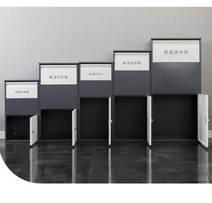 Casillero de Paquetería Independiente para el Hogar, con Cerradura de Llave, Montaje en Pared, Antirrobo, Gabinete de Almacenamiento con Recubrimiento en Polvo, Negro, Blanco, Hierro - Product Image 4