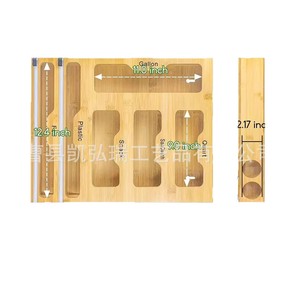 Découpeur de film alimentaire en bois créatif, boîte murale pour film alimentaire de cuisine, boîte de rangement alimentaire en bois pour la cuisine domestique - Product Image 1