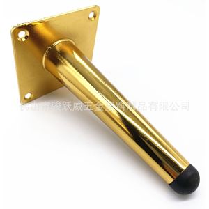 Furniture <b>Leg</b> Metal Tapered Round Tube Feet Heavy Duty Cabinet <b>Sofa</b> Coffee Table Support <b>Legs</b> Modern Design - Product Image 3