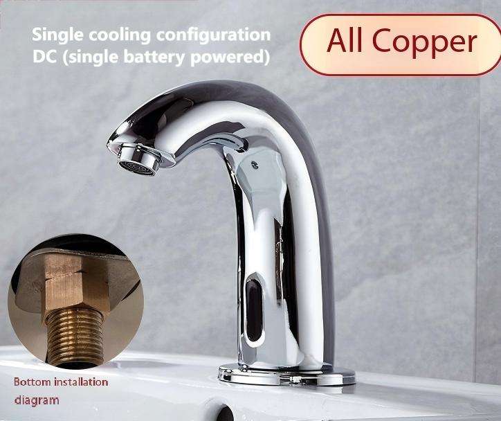 All-copper DC single cold two-piece set