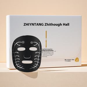 แผ่นมาส์กหน้าผ้าฝ้ายต่อต้านริ้วรอยช่วยให้ความชุ่มชื่นแผ่นมาส์กหน้าเพื่อความผ่อนคลาย - Product Image 6