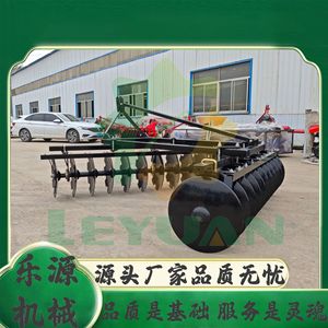 Disc Harrow Farm <b>Cultivator</b> Agricultural Tractor Mounted Soil Tillage Equipment For Plowing And Land Preparation - Product Image 5