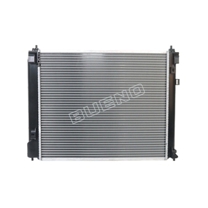 BUENO Compatible Nouveau Remplacement pour 13261 2012-2019 Versa Sedan Versa Note Micra Almera - Noyau en Aluminium et Plastique de Haute Qualité - Product Image 2