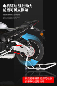 HY โมเดลรถมอเตอร์ไซค์ B2B แบบอินเทอร์แอคทีฟ R1M 1:6พร้อมสเปรย์ไฟฟ้าและแอคชันของสะสมไฮเทคสำหรับขาย<span class=keywords><strong>ป</strong></span>ลีก - Product Image 6