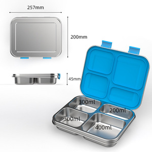 Boîte à lunch en acier inoxydable 257x200x45mm, boîte bento 4 compartiments, compatible micro-ondes, pour enfants et étudiants - Product Image 1