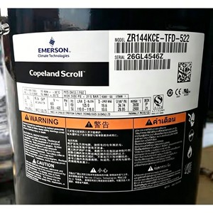 คอมเพรสเซอร์แบบสกรอลล์ ZR144 รุ่น ZR144KC-TFD-522 สำหรับใช้ในระบบทำความเย็น - Product Image 3
