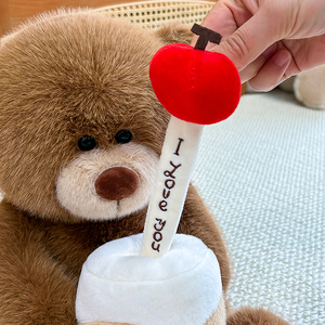 Lindo Oso de Peluche con Forma de Pastel, Juguete de Peluche Súper Suave, Muñeco de Peluche, Venta al por Mayor y al Detal, Compañero Infantil, Regalo de Cumpleaños - Día de San Valentín - Product Image 5
