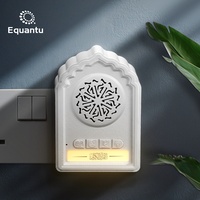 Cadeau islamique, horloge murale avec lumière LED portable, commande par application, lecteur de Coran, haut-parleur Coranique, prise murale, QB812
