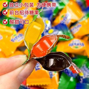Mezcla de refrescos con sabor a caramelo duro Cola Fanta sabor envuelto individualmente boda dulce merienda fiesta golosinas OEM a granel al por mayor - Product Image 3