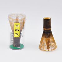 Fouet à matcha en bambou avec logo personnalisé, 100 brins, Chasen artisanal pour le mélange du thé vert, Kit Chasen Chawan Matcha