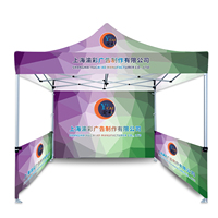 Tente d'exposition commerciale pliante promotionnelle imprimée sur mesure Tente pop-up à auvent d'événement