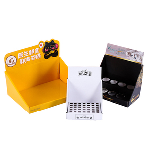 Bán lẻ Kệ các tông truy cập hàng đầu hiển thị đứng hiển thị Mỹ phẩm cửa hàng gấp carton giấy các tông sóng hộp hiển thị - Product Image 1