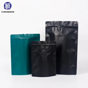 125克塑料铝箔聚酯薄膜袋咖啡茶食品储存包装拉链可重复使用直立袋拉链锁袋