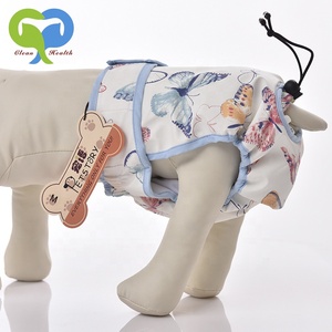 <span class=keywords><strong>PAPILLON</strong></span> printing100 % Poly BIRDEYES FEMELLE <span class=keywords><strong>chien</strong></span> <span class=keywords><strong>chiot</strong></span> couches culottes pantalon avec élastique réglable sangle trou 2XL-4XL - Product Image 3