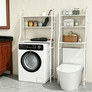 Estante Metálico Independiente para Almacenamiento sobre el Inodoro, Estante para Lavadora, Organizador de <span class=keywords><strong>Baño</strong></span>, Ahorrador de Espacio, Organizador de Múltiples Niveles - Product Image 6