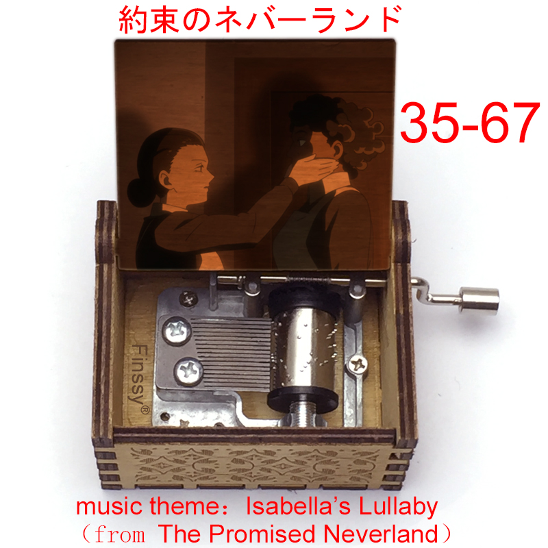 Marron 35musique-67