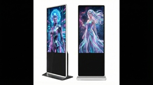 Pantalla Multimedia para Hoteles y Centros Comerciales <span class=keywords><strong>de</strong></span> 32, 43, 49, 55, 65 y 75 Pulgadas, con Sistema <span class=keywords><strong>Windows</strong></span> y Conectividad en Red, Certificación CE/FCC - Product Image 2