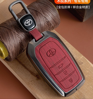 Faible MOQ, porte-clés de voiture en alliage de zinc de luxe, porte-clés pour Toyota Axio Corolla Rav 4 Camry Lc200 Land Cruiser