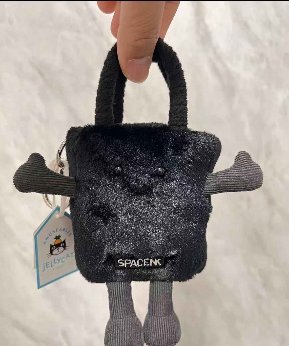 Breloque de sac noire