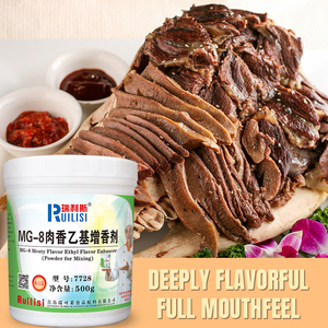 Voller Geschmack MG-8 Fleischiger Ethyl geschmack Enhancer Von der Haut bis zum fleisch knochen durchdringen den Duft - Product Image 6
