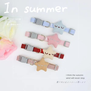 Collier de chat rose super mignon frais anti-chute avec rubans réglables Protection de l'environnement Décoration pour chien