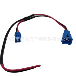 สายไฟ Can-Am Maverick X3 Power Port Pigtail DJ7022Y-1.8-1121 ยาว 1.5 เมตร 12 โวลต์ แกนทองแดง ฉนวน PVC - Product Image 1