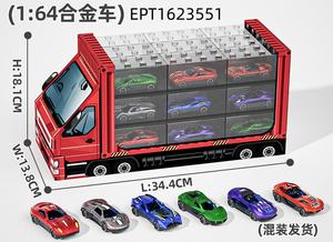 Véhicules miniatures EPT à l'échelle <span class=keywords><strong>1</strong></span>:64, 27 pièces, 6 styles variés, voitures, motos, hélicoptères et camions de transport - Product Image 2