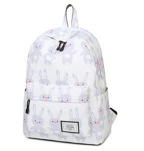 Mikewhite เด็กวัยรุ่น My Essay กระเป๋านักเรียนกระเป๋า - Product Image 1