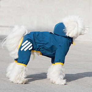पालतू आपूर्तिकर्ताओं कुत्ते निविड़ अंधकार कपड़े पालतू यात्रा परिधान कोरियाई पालतू बिल्ली कपड़े कुत्ते चिंतनशील बारिश कोट - Product Image 1