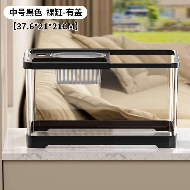 Tube nu couvert de taille moyenne, noir - haute transparence 4K