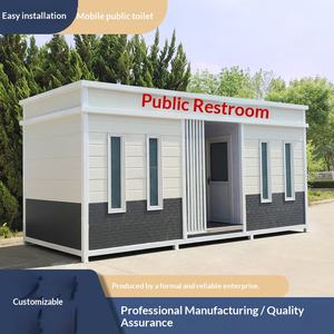 Toilettes mobiles pour sites touristiques extérieurs, toilettes de parc, toilettes finies, toilettes publiques écologiques, toilettes détachables, résistantes au froid - Product Image 2