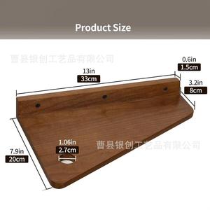Modern Minimalist Solid Wood <b>Wall</b> <b>Shelf</b> Rectangle Multipurpose Durable For Bedroom Living Room Storage Alarm Clock <b>Mounting</b> - Product Image 4