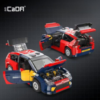Cada C55033W 2025 1:24 Nuevo Kit de Modelo de Coche de Carreras MOC City C4 WRC con Pantalla de Velocidad, Set de Bloques de Construcción para Adultos, Regalo