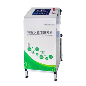 Intelligent Automatic Water and Fertilizer Integrated Machine Irrigation Fertigation Machine Hydroponics System - Product Image 4