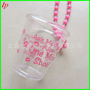 Lip Printed Pink <b>Beaded</b> Cup <b>Set</b> Party Necklaces Women's Props LPP3035 - Product Image 2