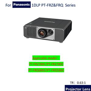 Lente per Proiettore a Tiro Corto 0.63:1 con Messa a Fuoco Manuale Compatibile con Proiettori 1DLP Panasonic Serie <span class=keywords><strong>FRZ</strong></span> per Musei, Sale Espositive e Chiese - Product Image 6