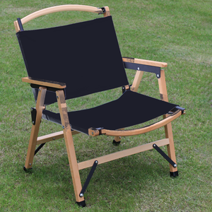 Chaise de plage pliante personnalisée, portable, en bois courbé, chaise longue noire pour la plage - Product Image 1