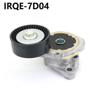 16620-0W130ปรับความตึงยานยนต์สำหรับ LEXUS LS ชิ้นส่วนอะไหล่ IRQE-7D04 - Product Image 1